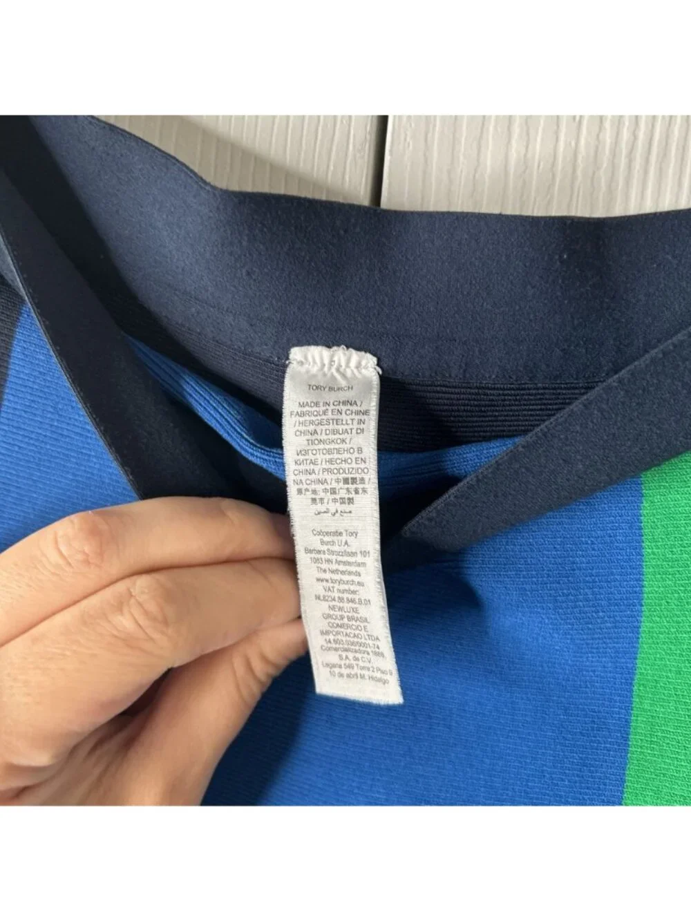 Tory Burch Sport Tech Knit Blue Green Colorblock A-Line Skirt Women's Medium M